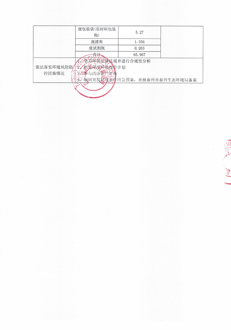 ̩d\R޹˾坍a(chn)ʾ__2750.jpg